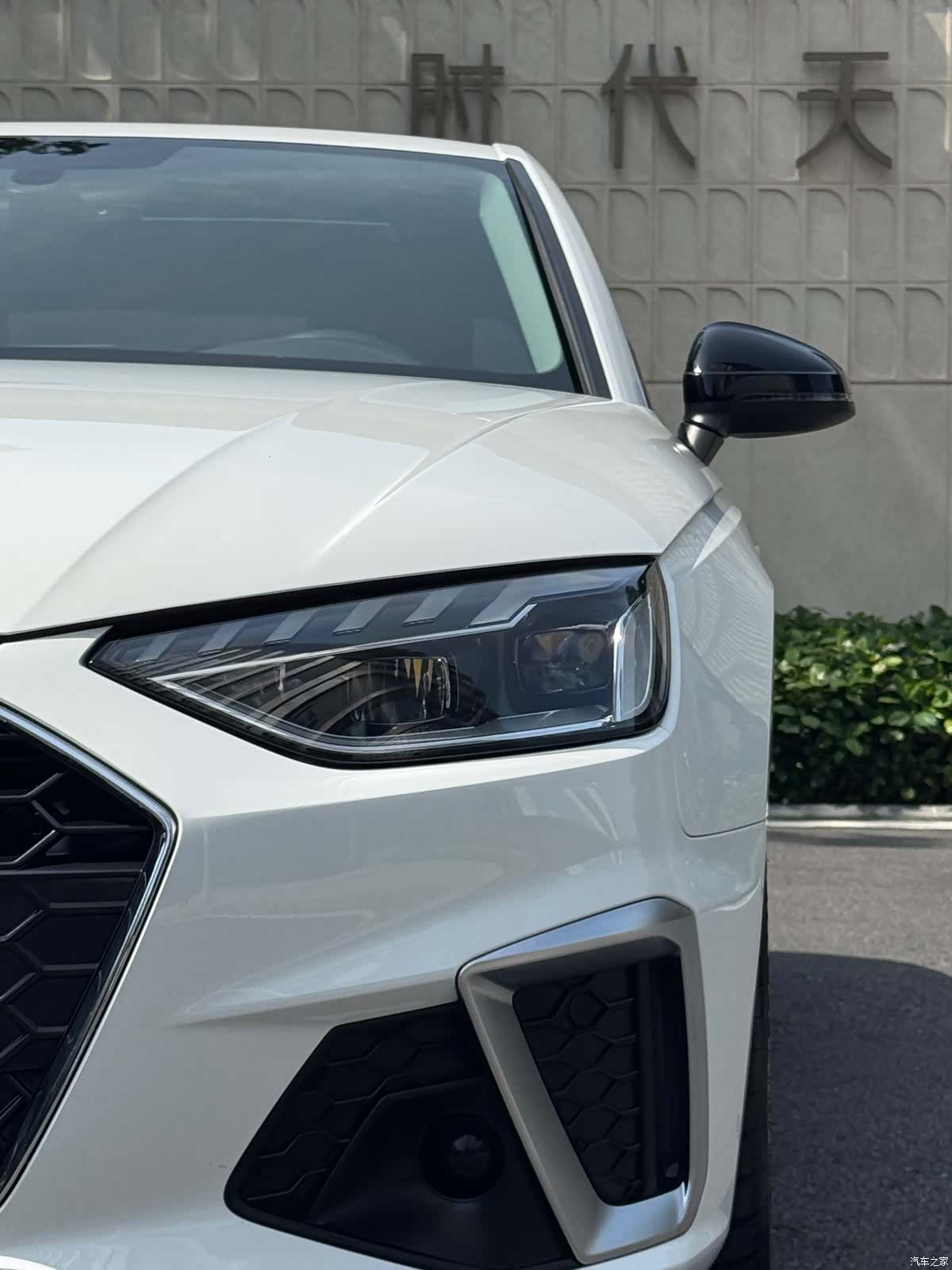 Audi A4L, 2021 7