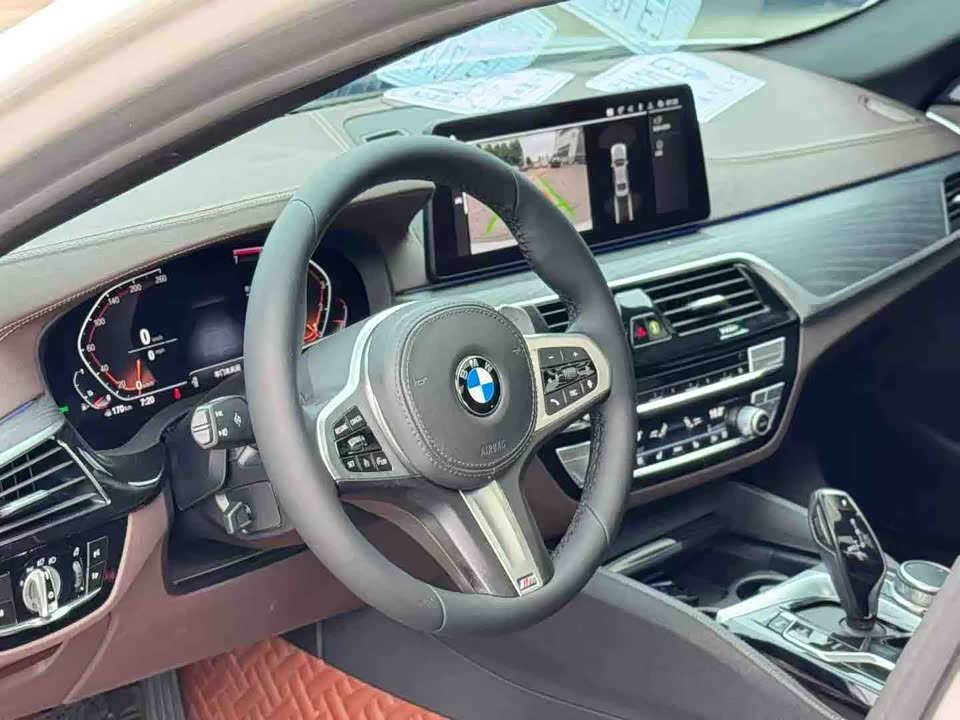 BMW 5 series