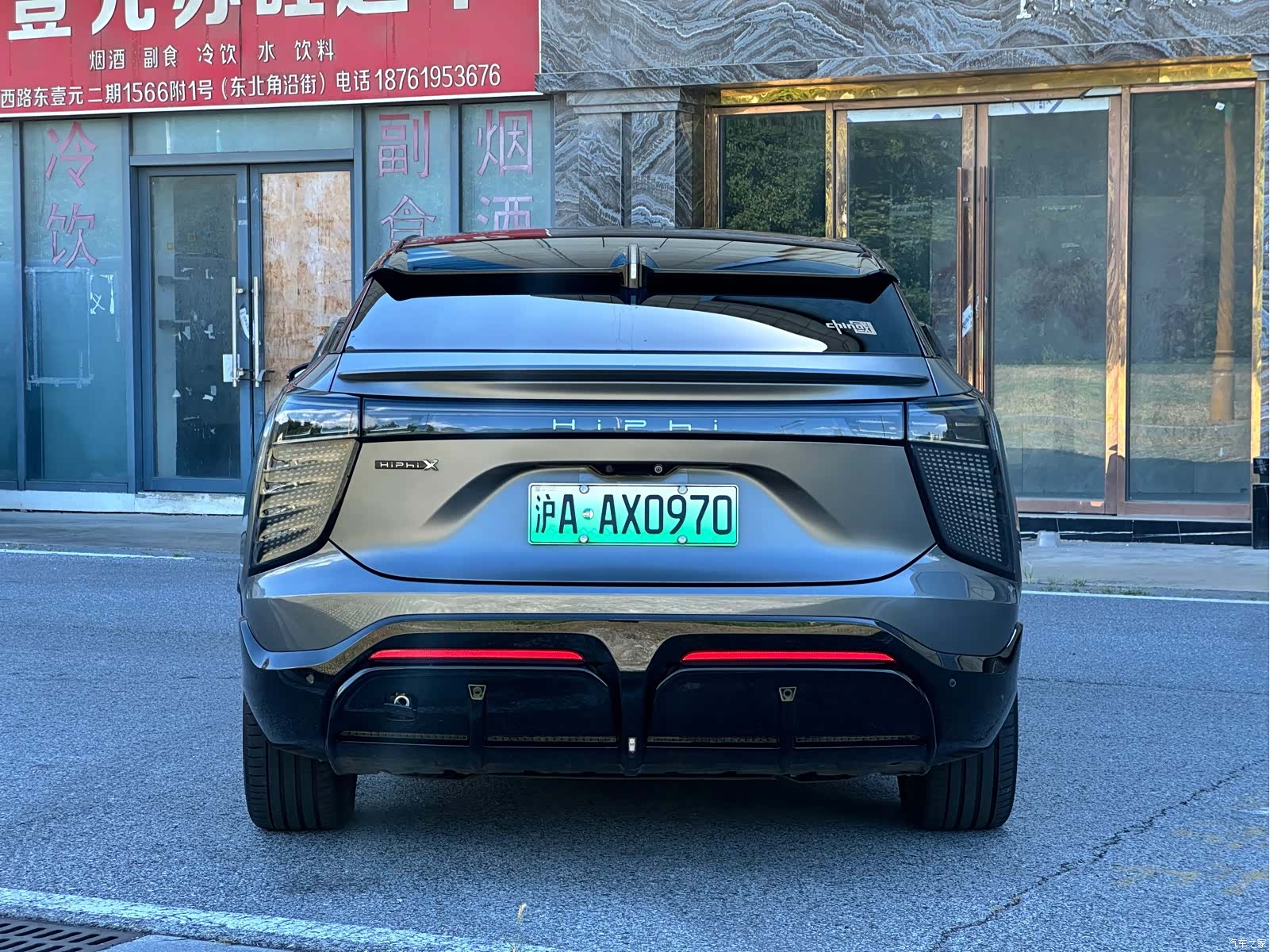 HiPhi X, 2022 6