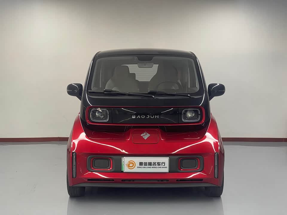 Baoding E300