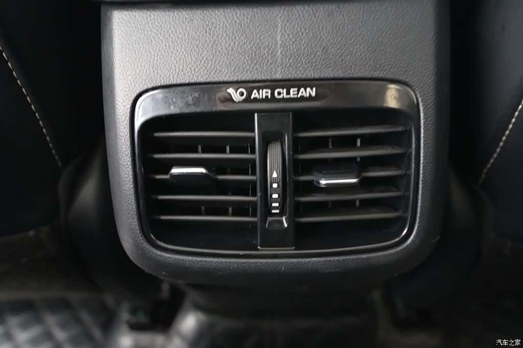 GAC GS4, 2021 14