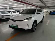 EX5 2019 EX5 2.0 Extra°400