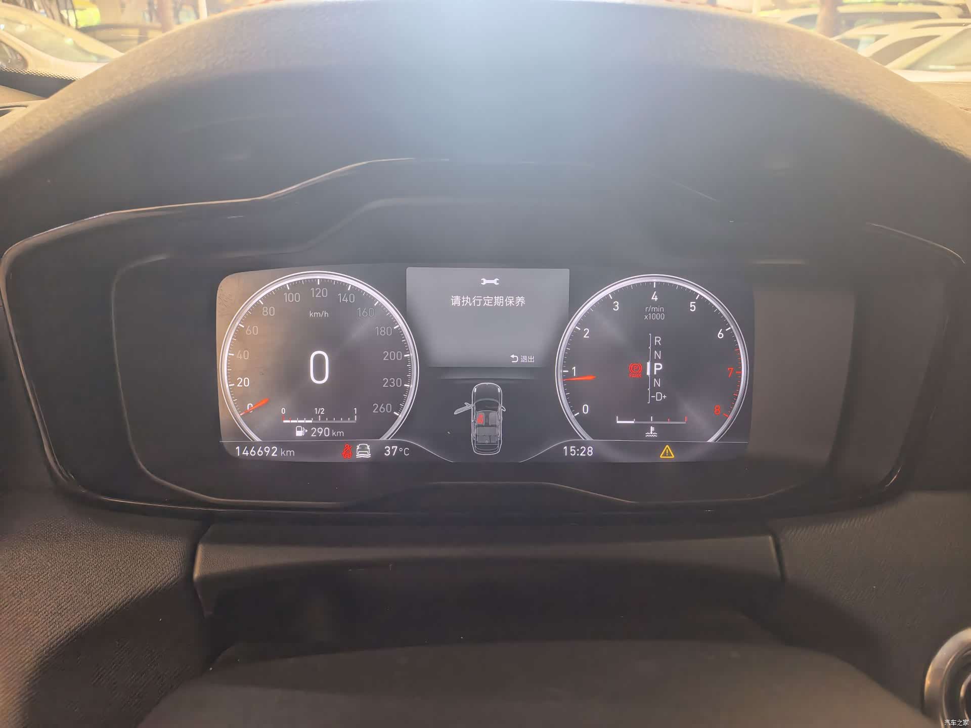 Lynk & Co 01, 2018 7