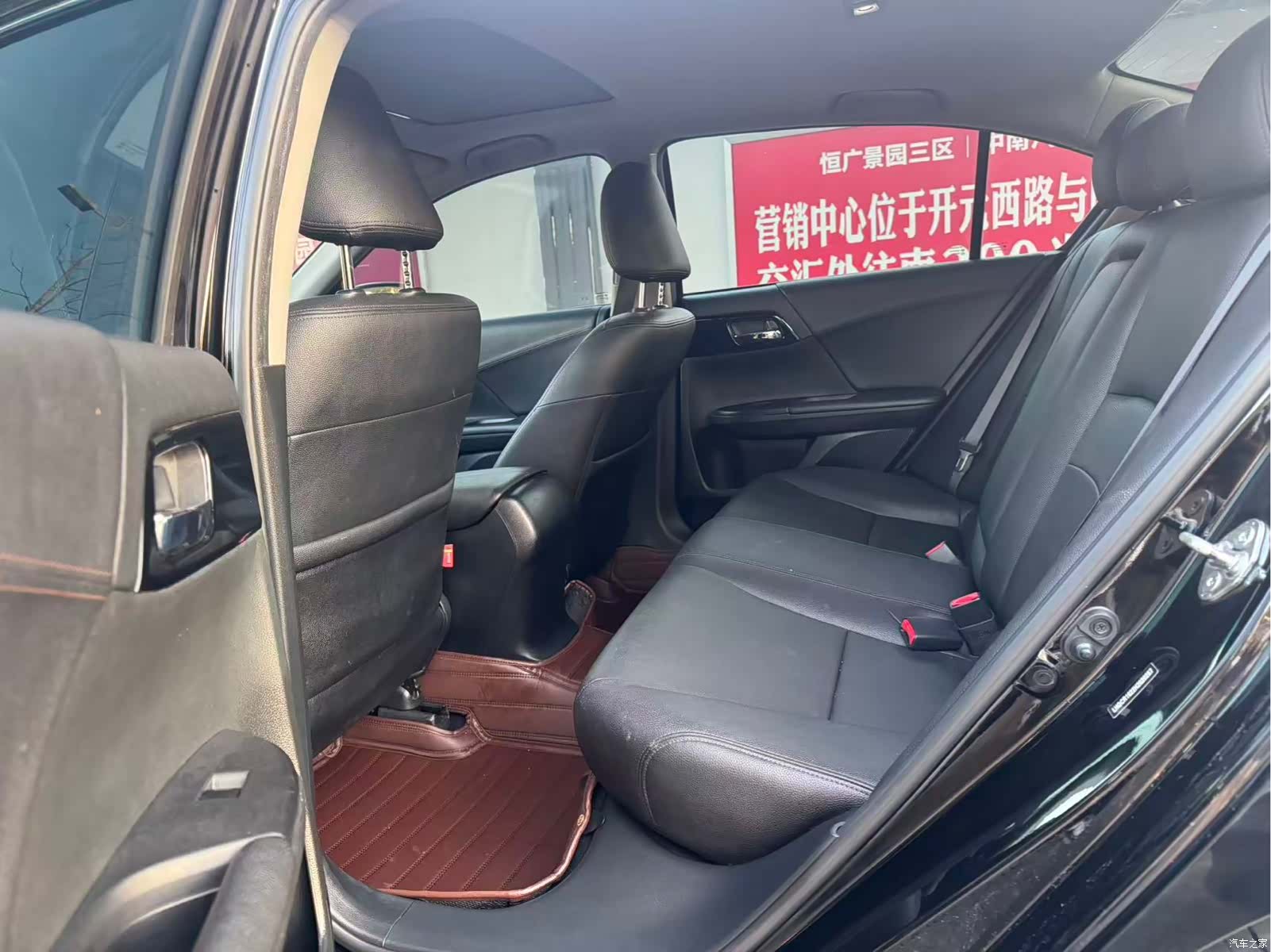 Honda Accord, 2017 9