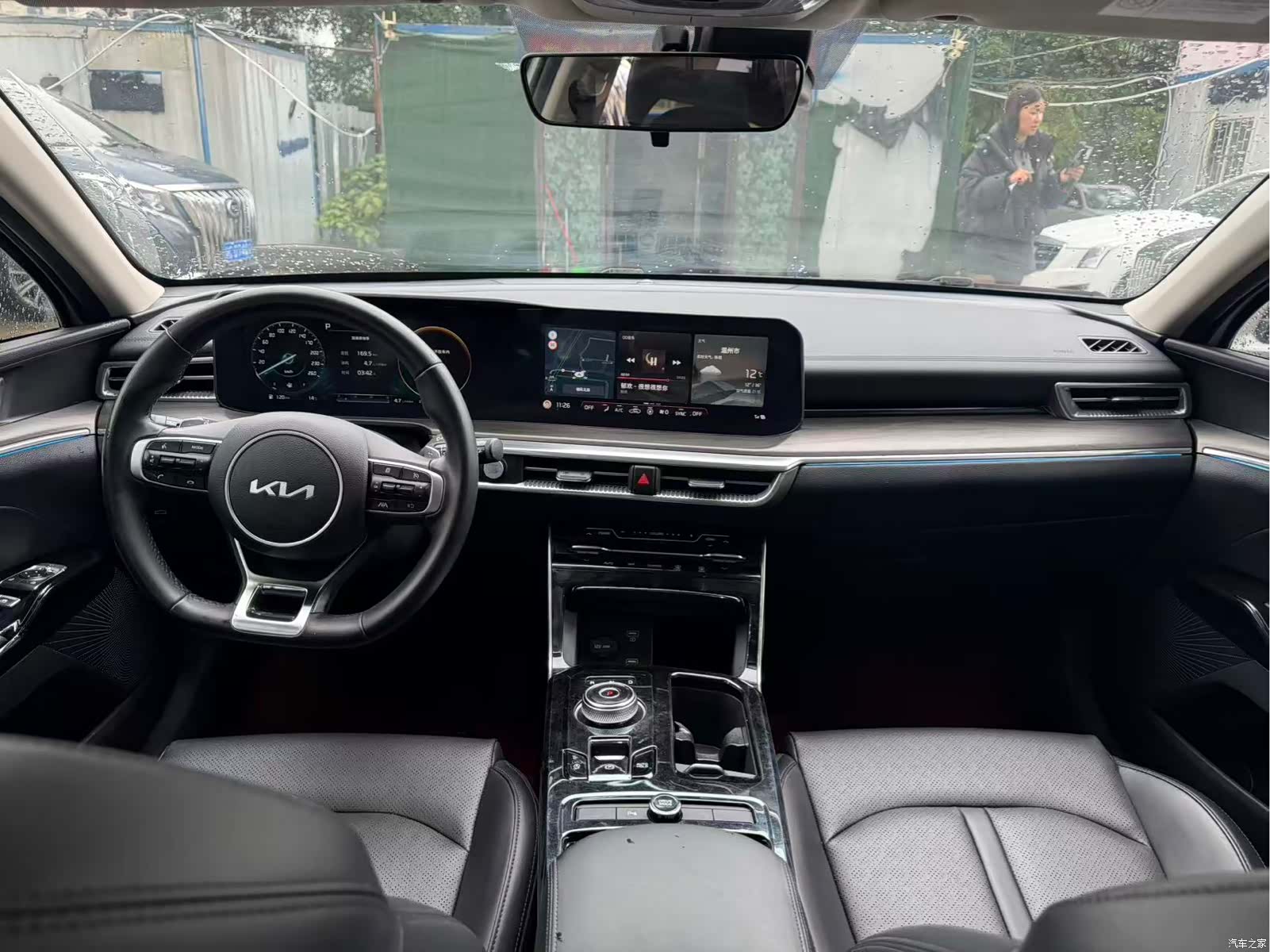 Kia K5, 2022 6