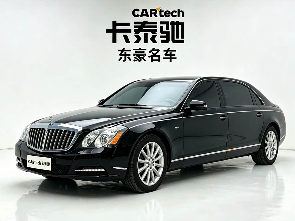 Mercedes-Benz Maybach