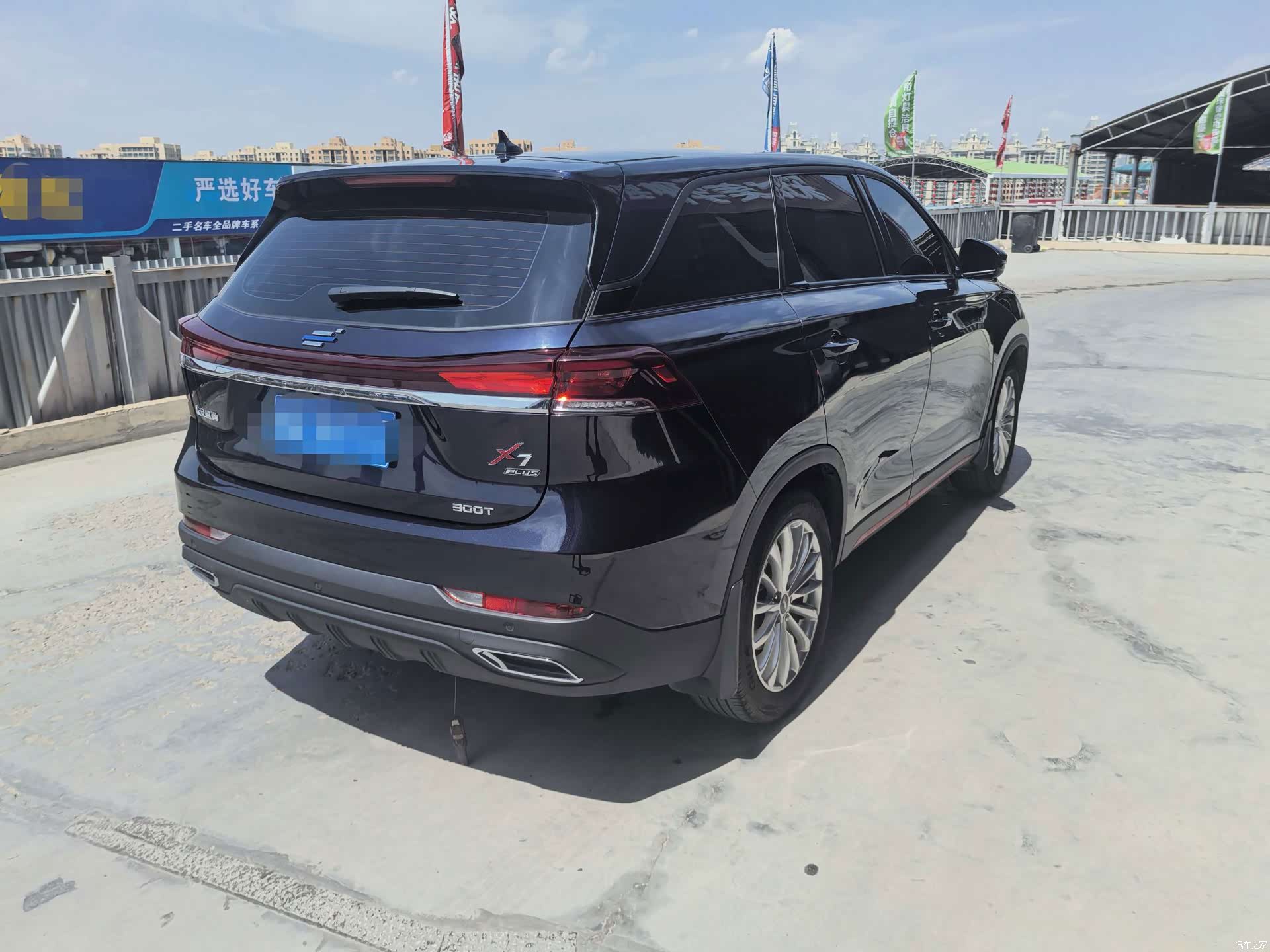 Changan X7, 2023 6