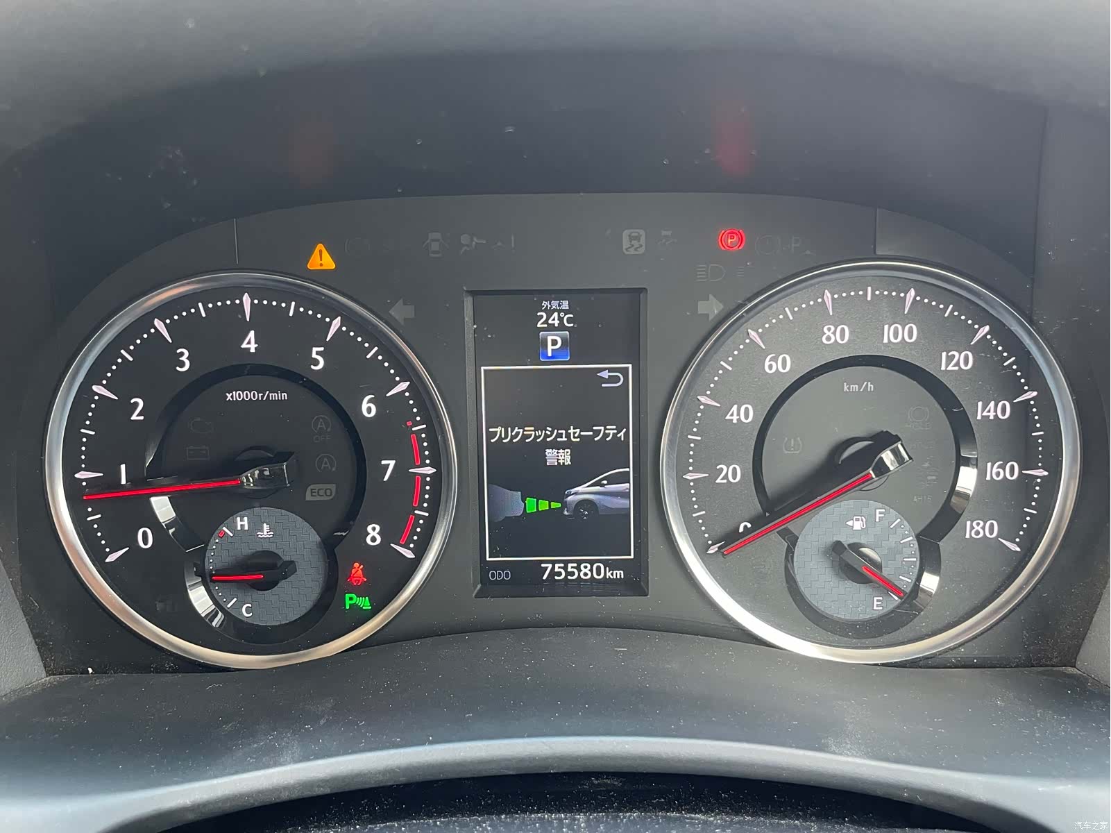 Toyota Alphard, 2016 13