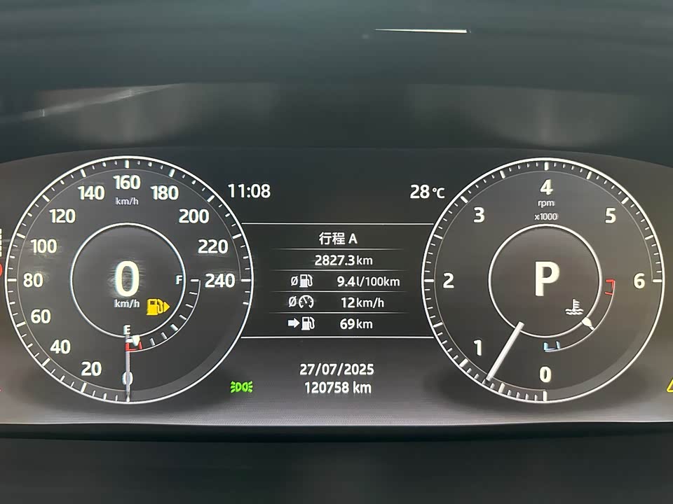 Land Rover Range Rover Land Rover Range Rover