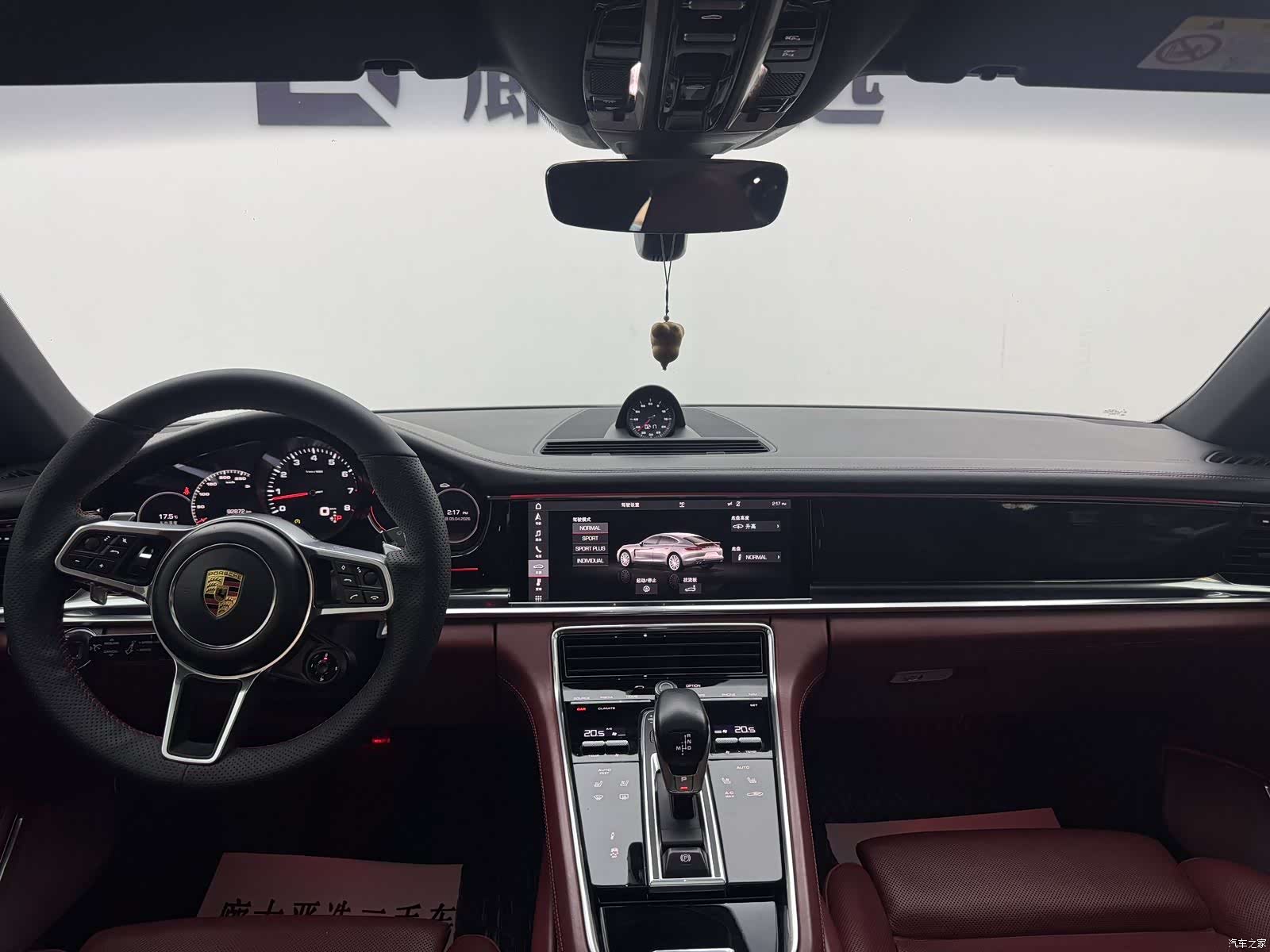 Porsche Panamera, 2020 6