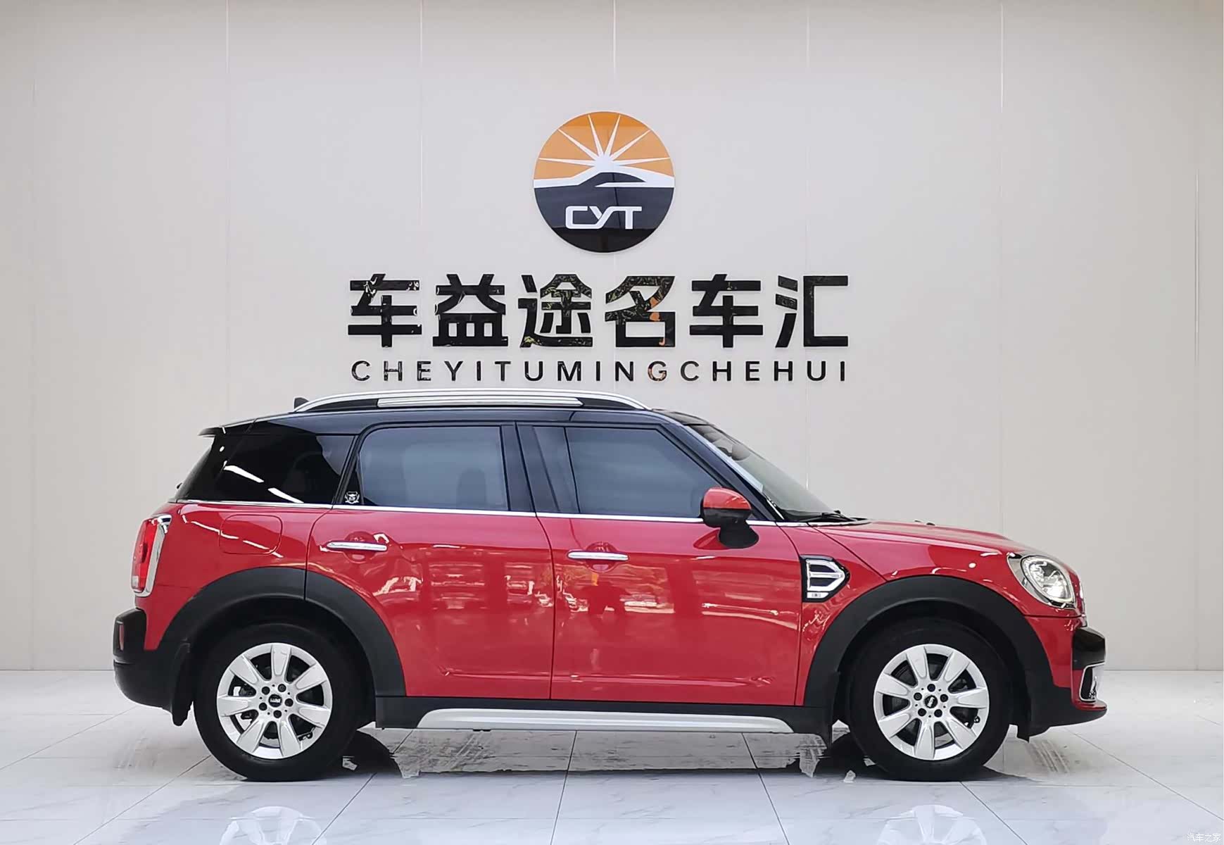 Mini Countryman, 2019 24