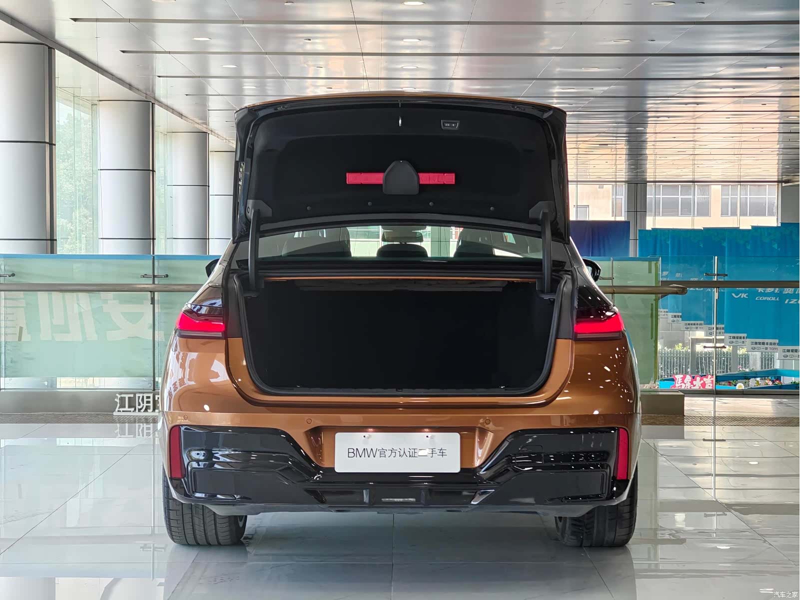 BMW i7, 2024 7