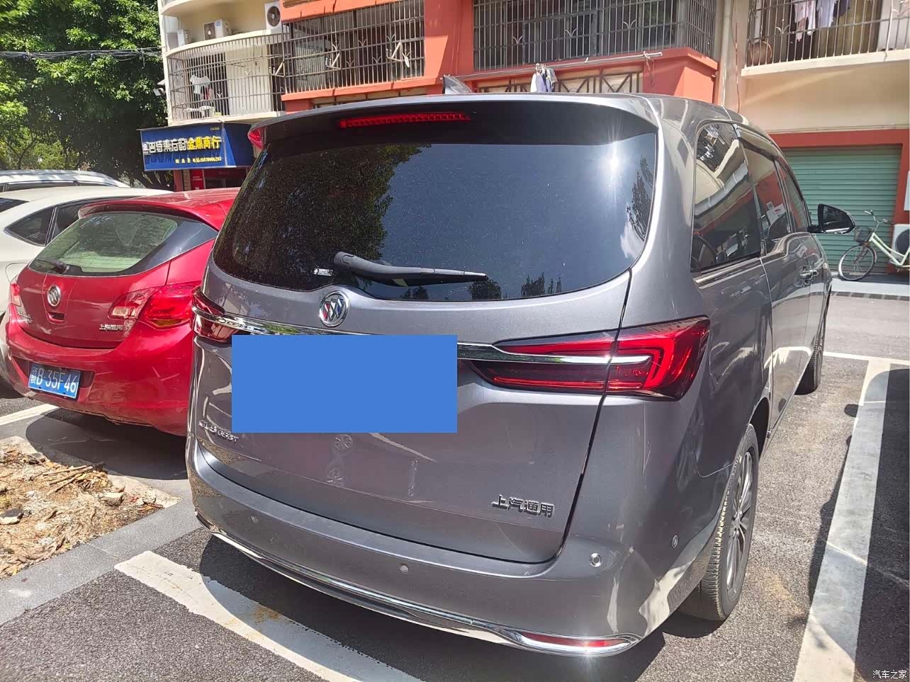Buick GL8, 2020 9