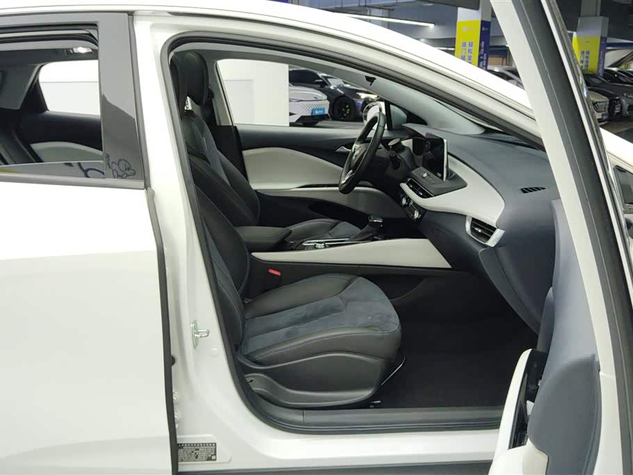 Buick Slightly blue 6