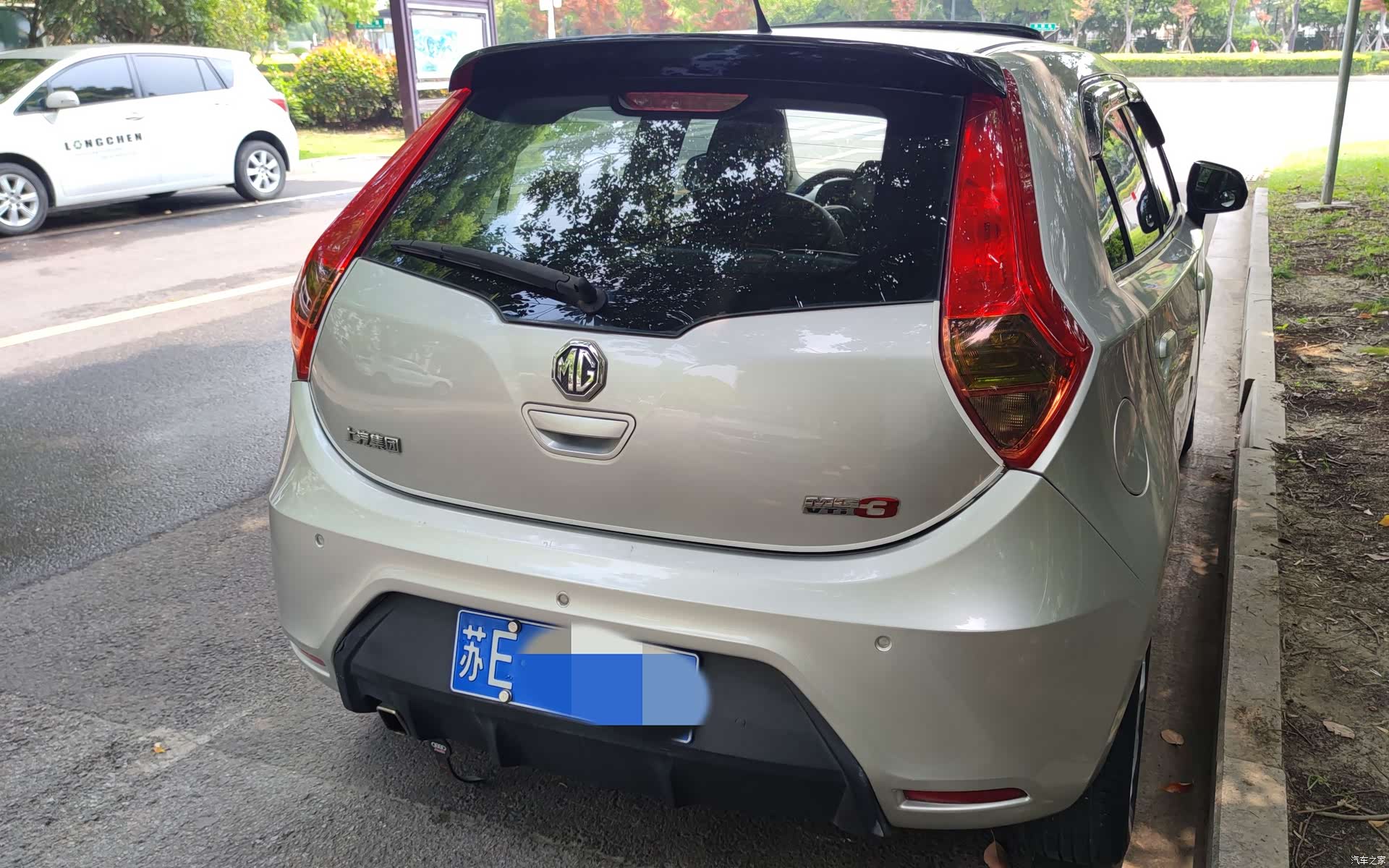 MG 3, 2017 все фото