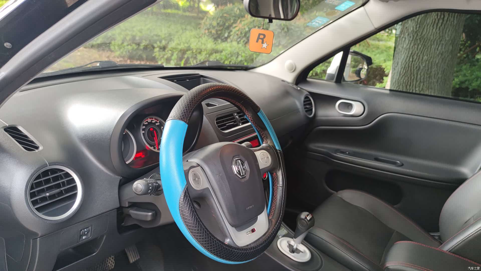MG 3, 2017 8