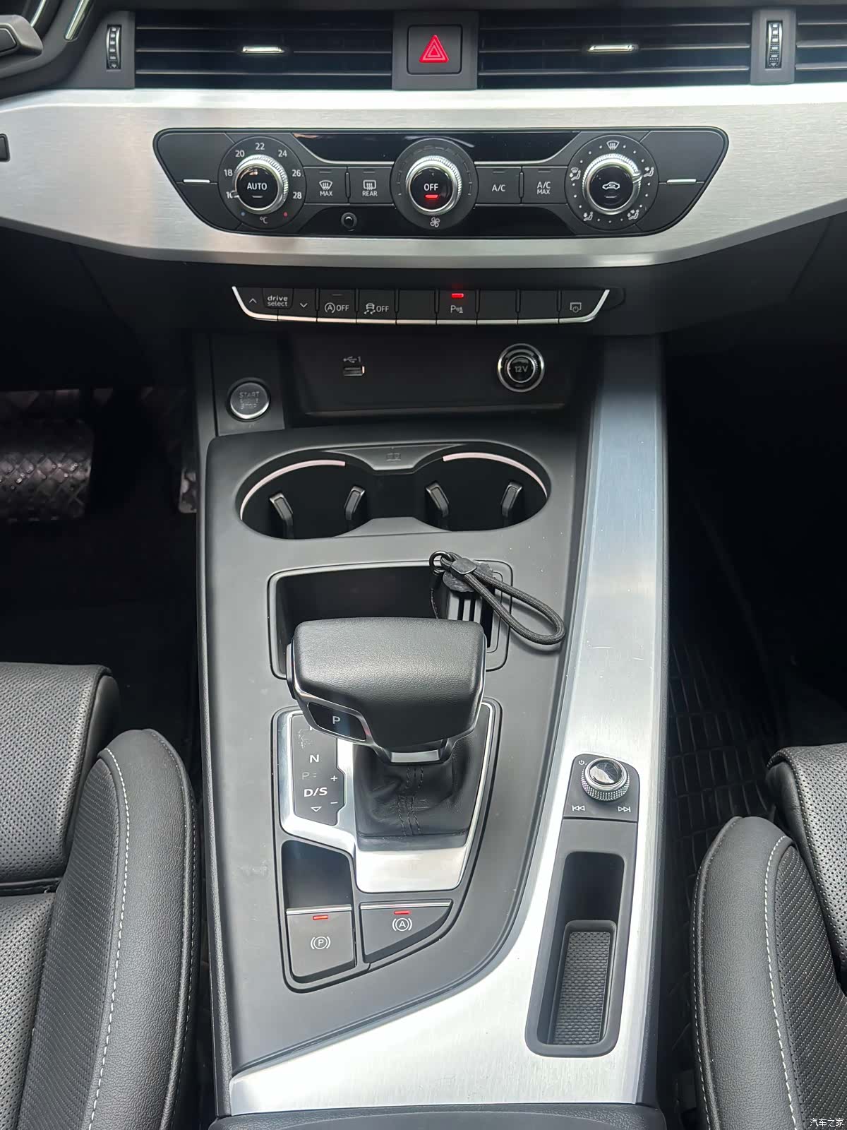Audi A4L, 2021 11