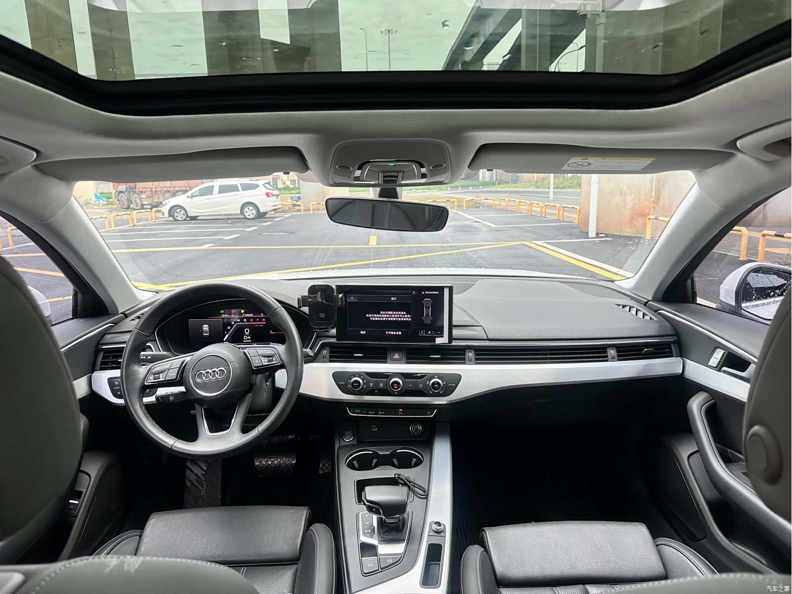 Audi A4L, 2021 13