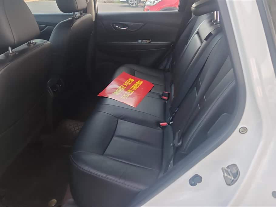 Nissan Qijun Nissan Qijun