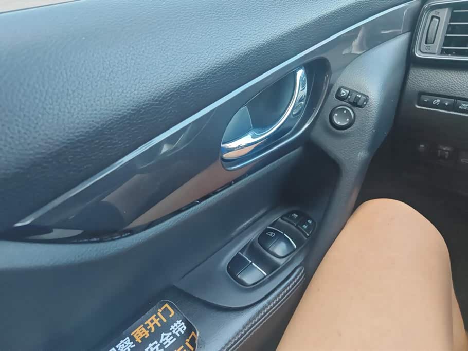 Nissan Qijun Nissan Qijun