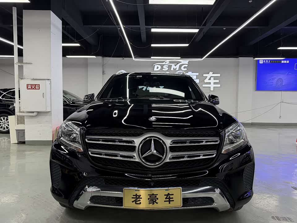 Mercedes-Benz GLS