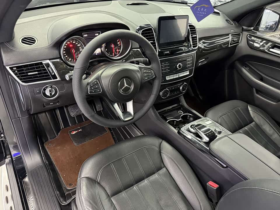Mercedes-Benz GLS