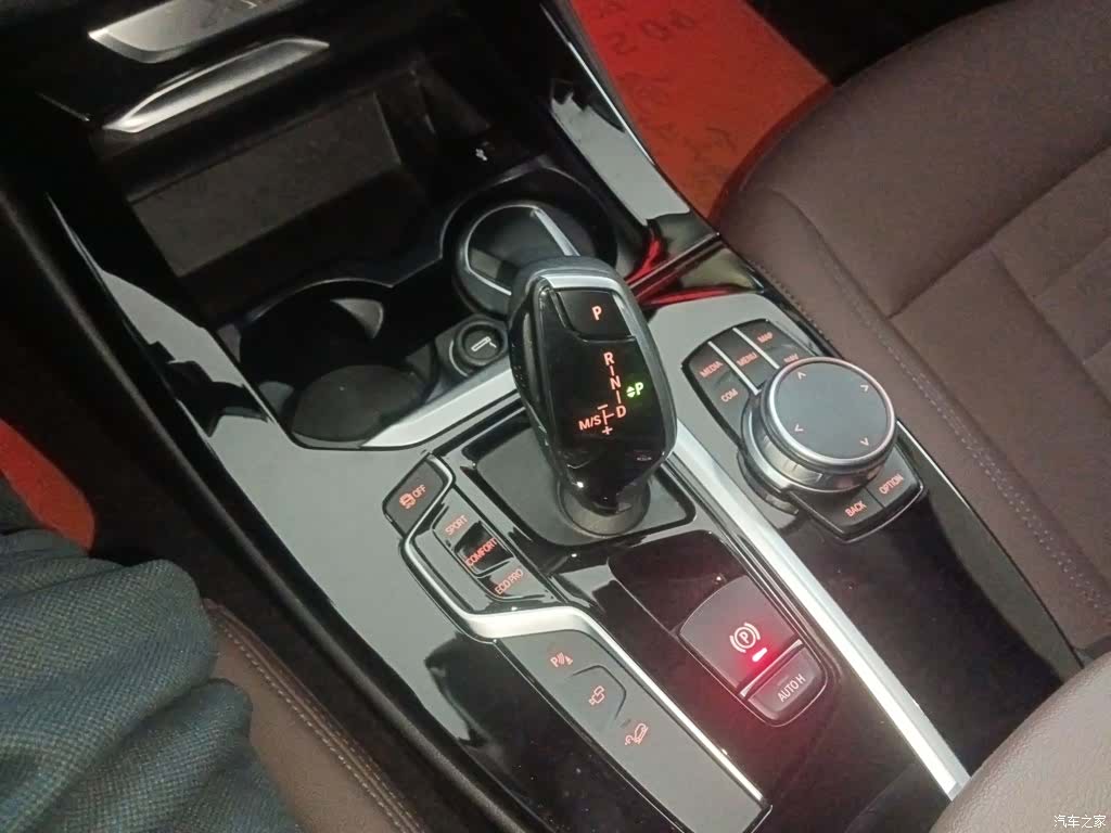 BMW X3, 2020 10