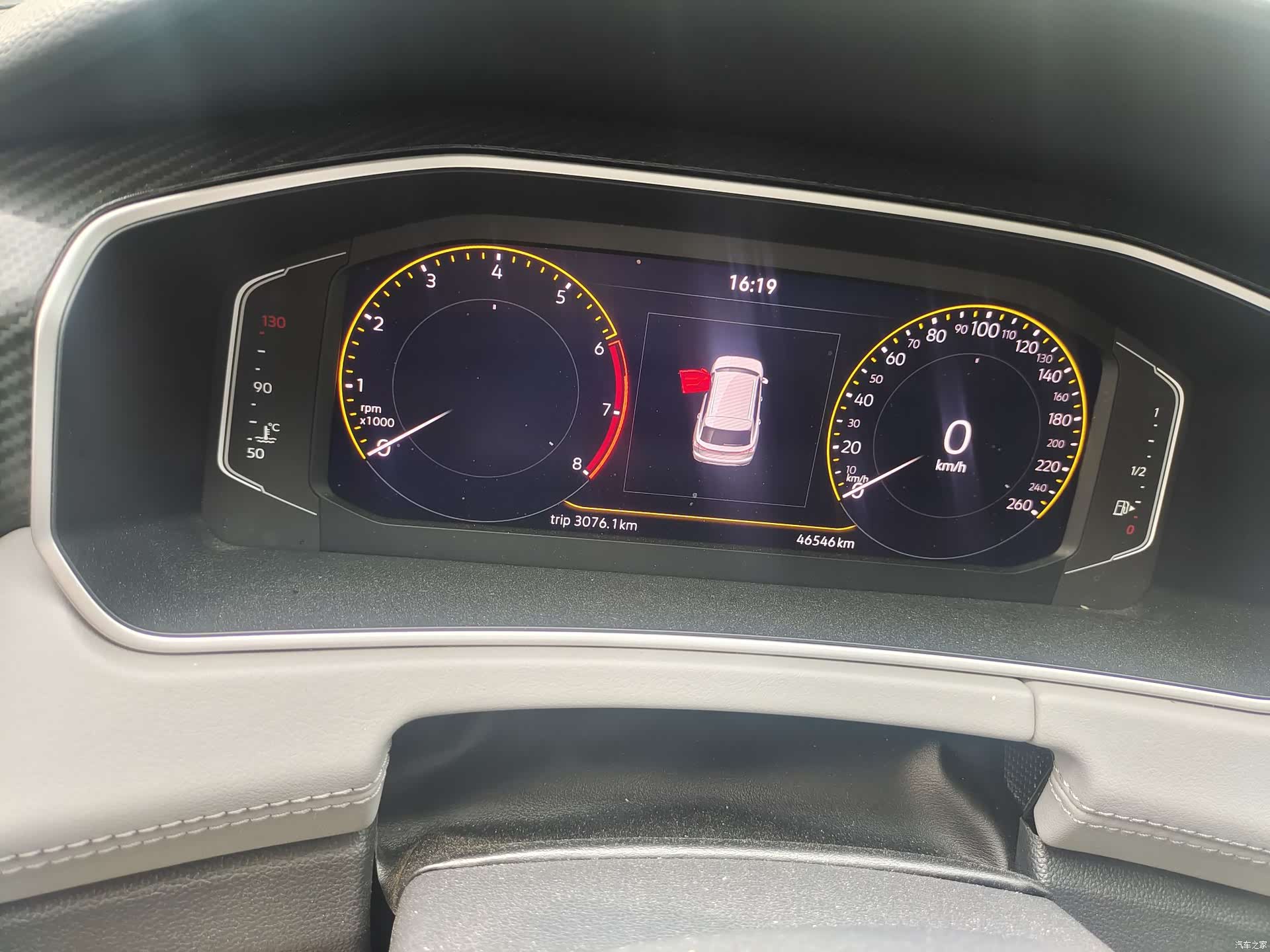 Volkswagen Tayron, 2023 15