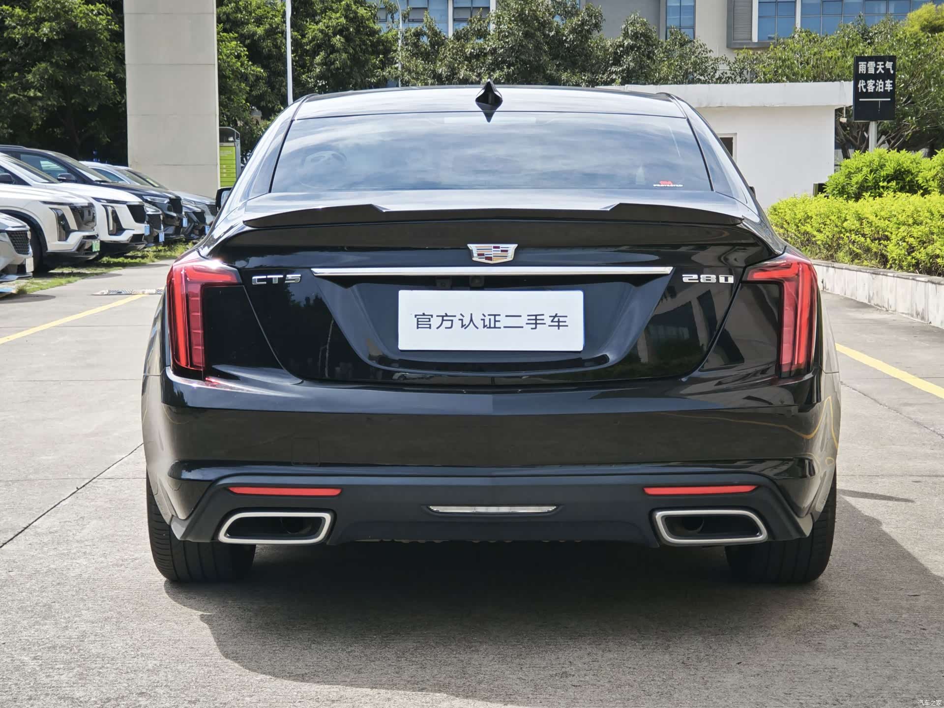 Cadillac CT5, 2022 4