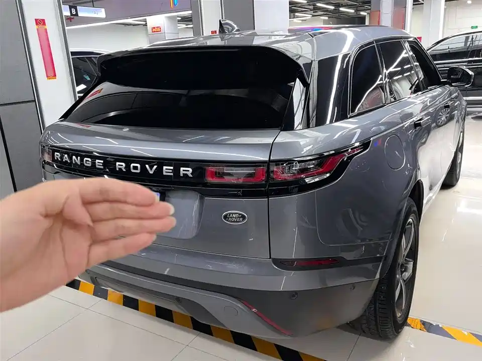 Land Rover Range Rover Star Pulse