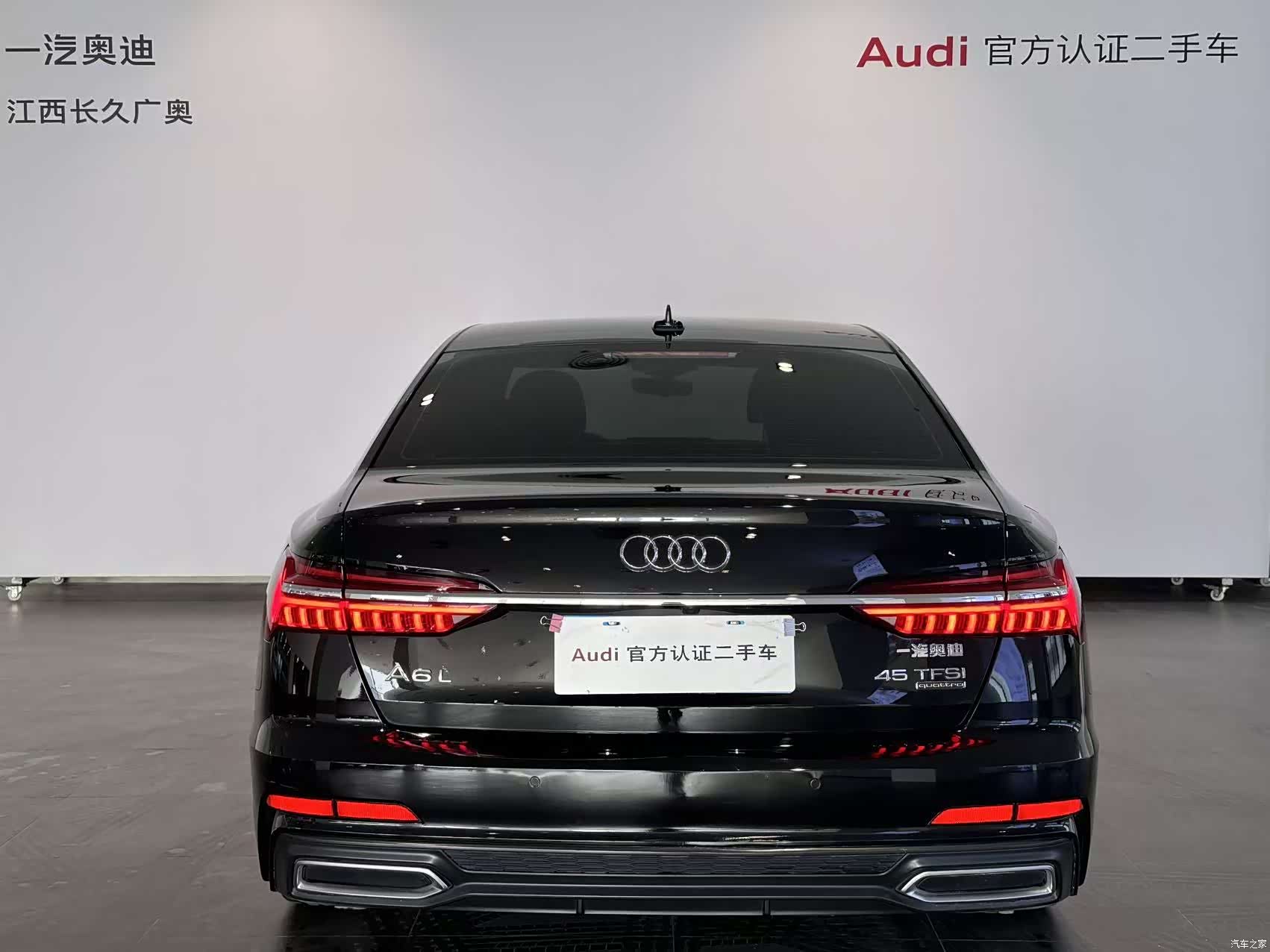 Audi A6L, 2022 все фото
