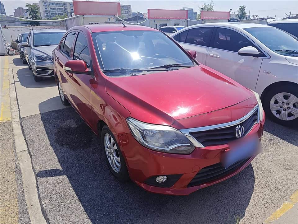 Changan Yuexiang V3 Changan Yuexiang V3