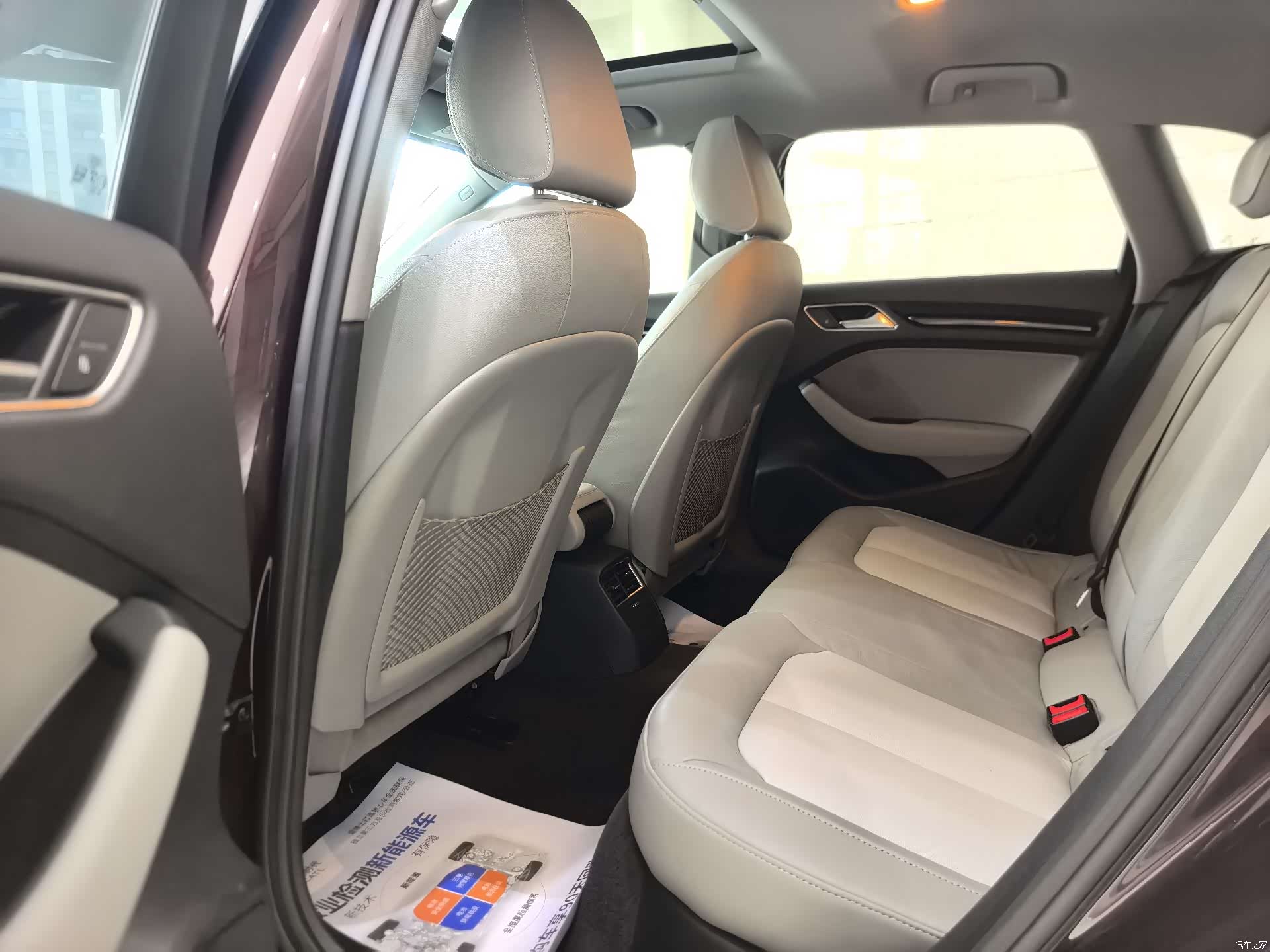 Audi A3, 2019 13