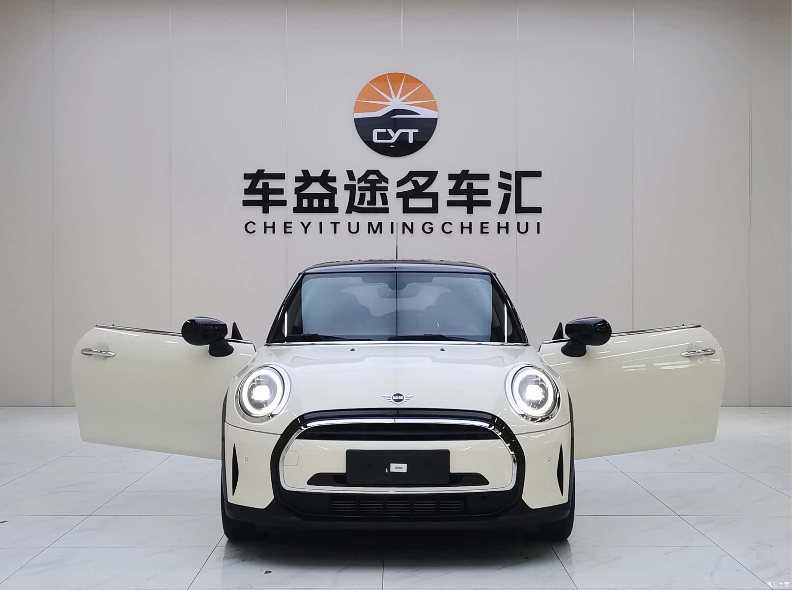 Mini Cooper, 2021 16
