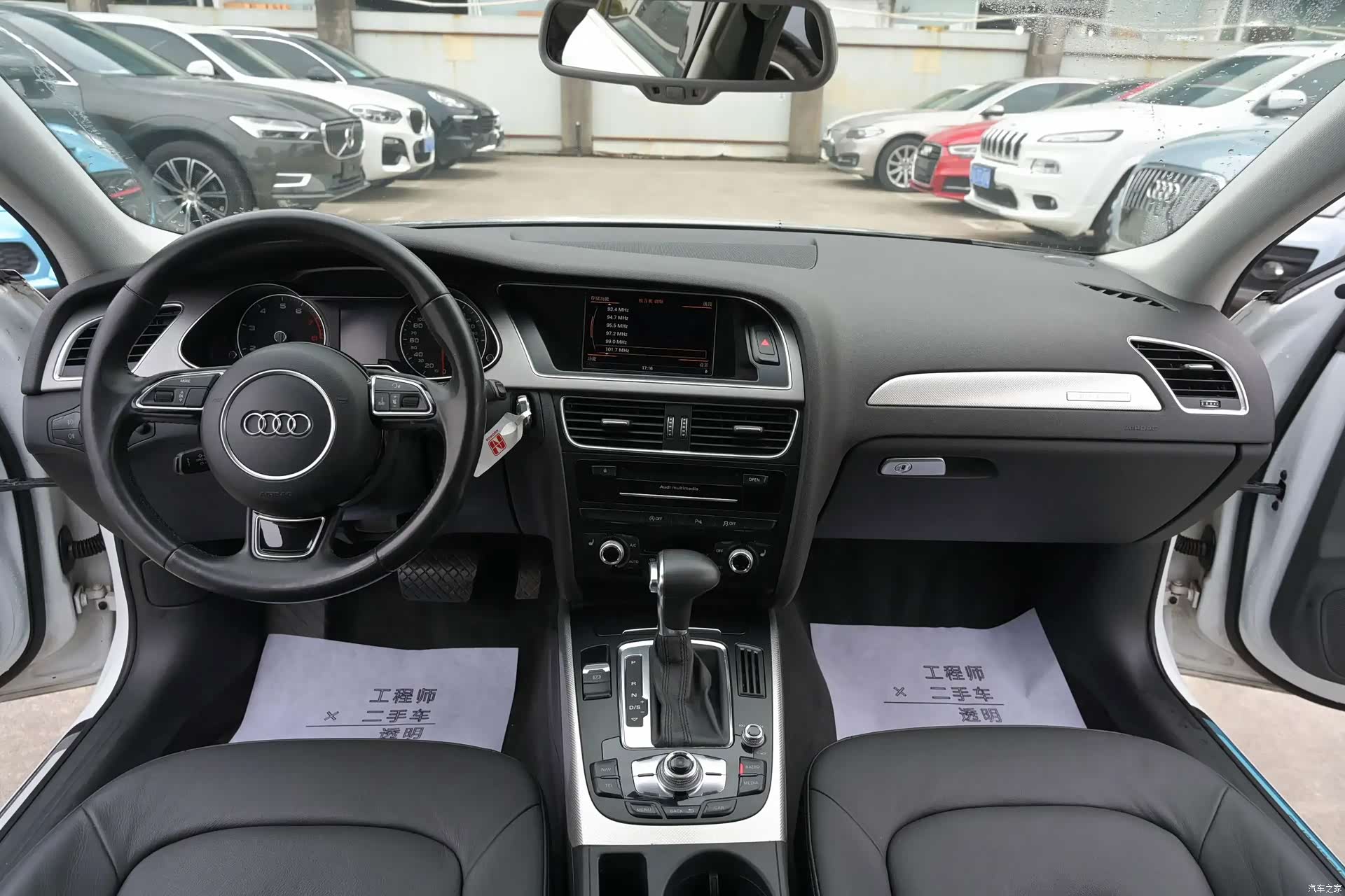 Audi A4, 2015 7