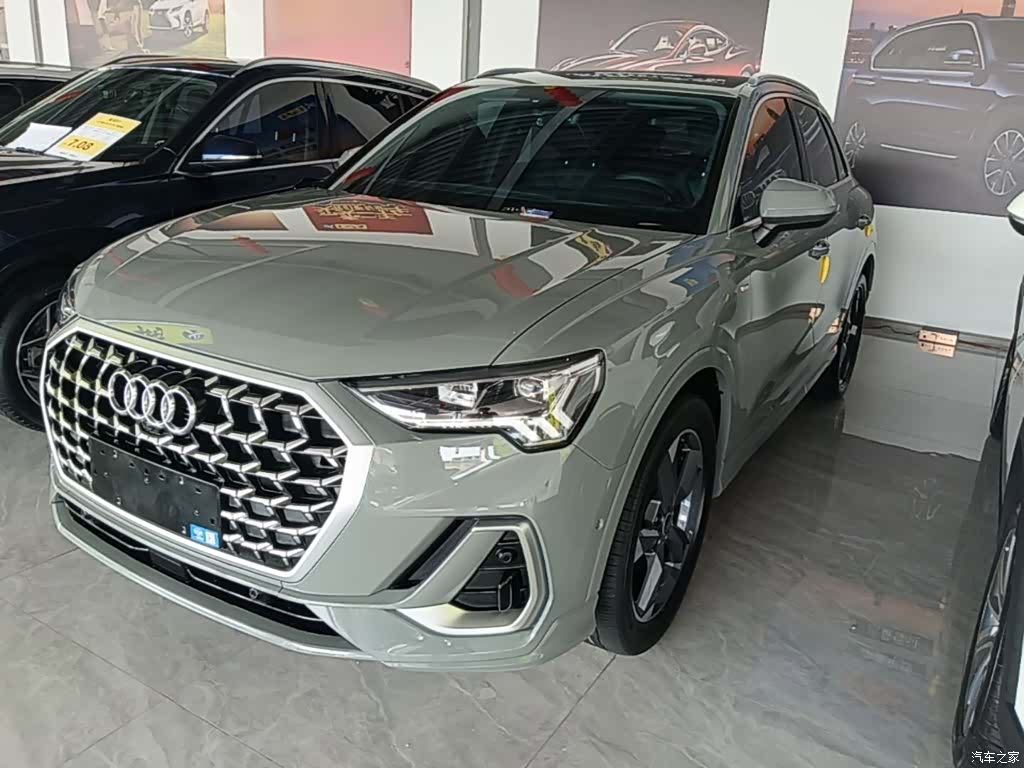 Audi Q3, 2024 1