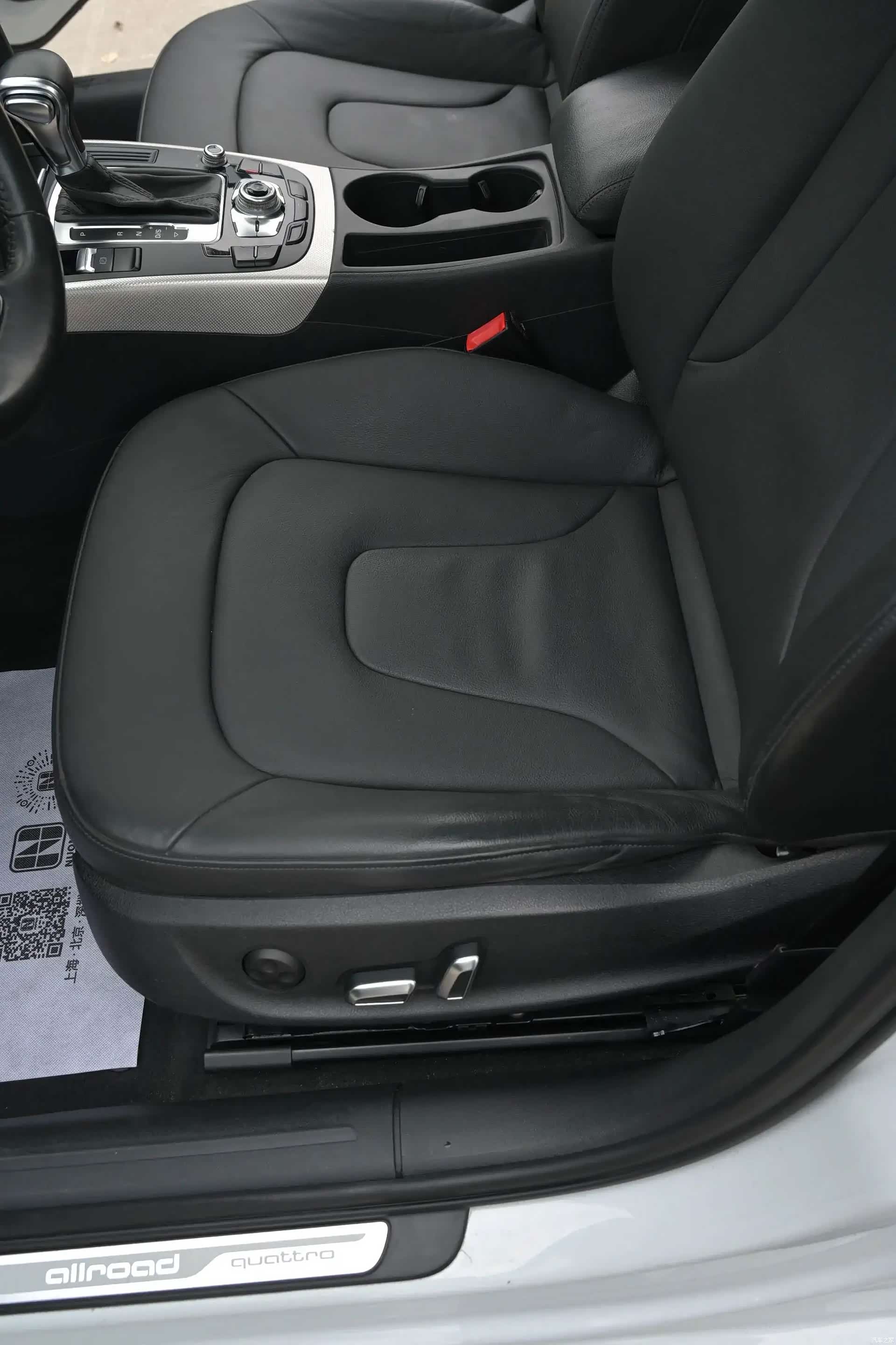 Audi A4, 2015 17