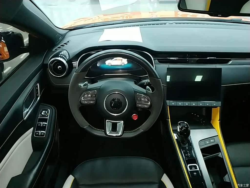 MG MG6, 2021 11