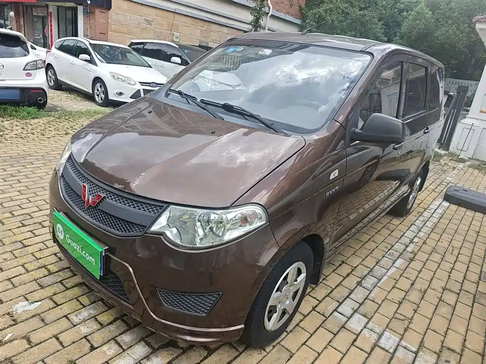 Wuling Wuling Hongguang