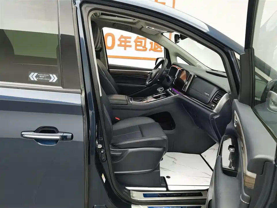 Trumpchi Trumpchi M8