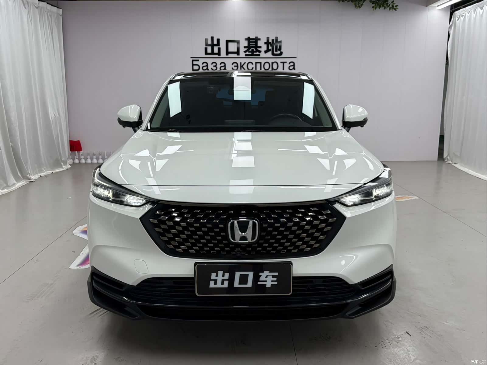 Honda XR-V, 2023 2