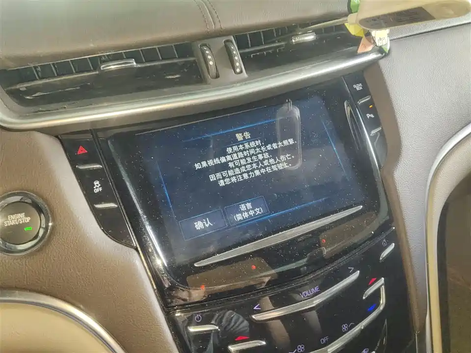 Cadillac XTS