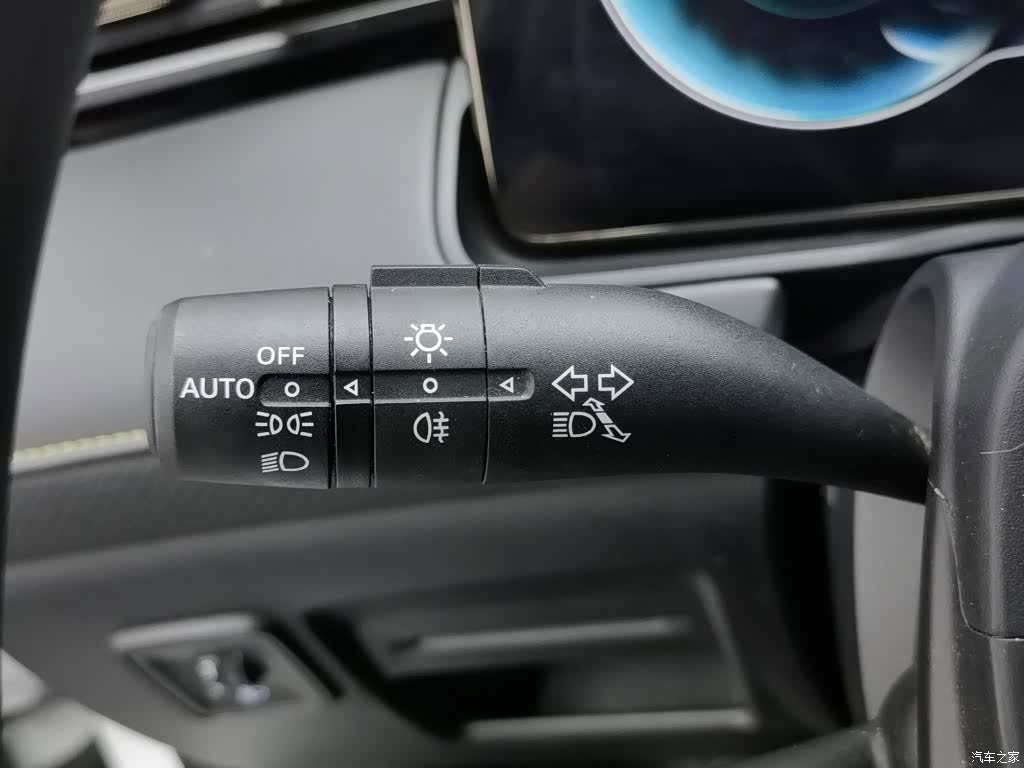 Roewe RX5, 2022 21