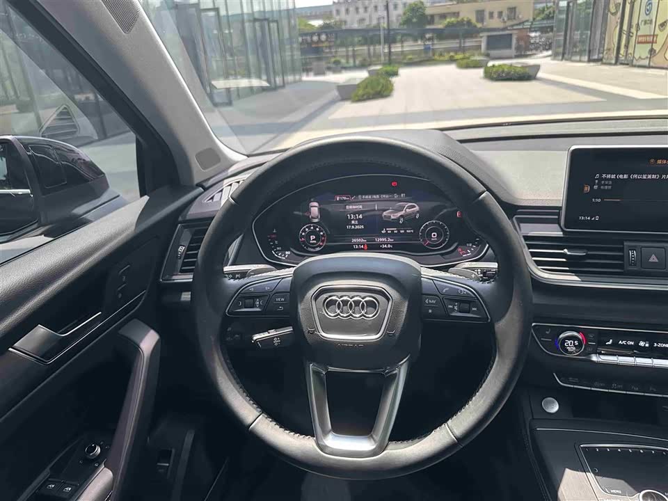 Audi Q5L