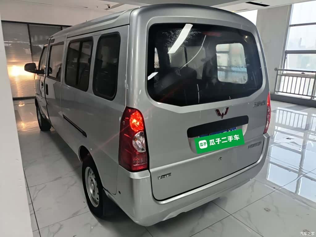 Wuling L3C, 2021 все фото