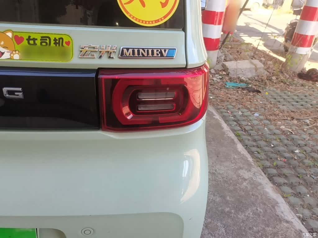 Wuling Yuan, 2022 8