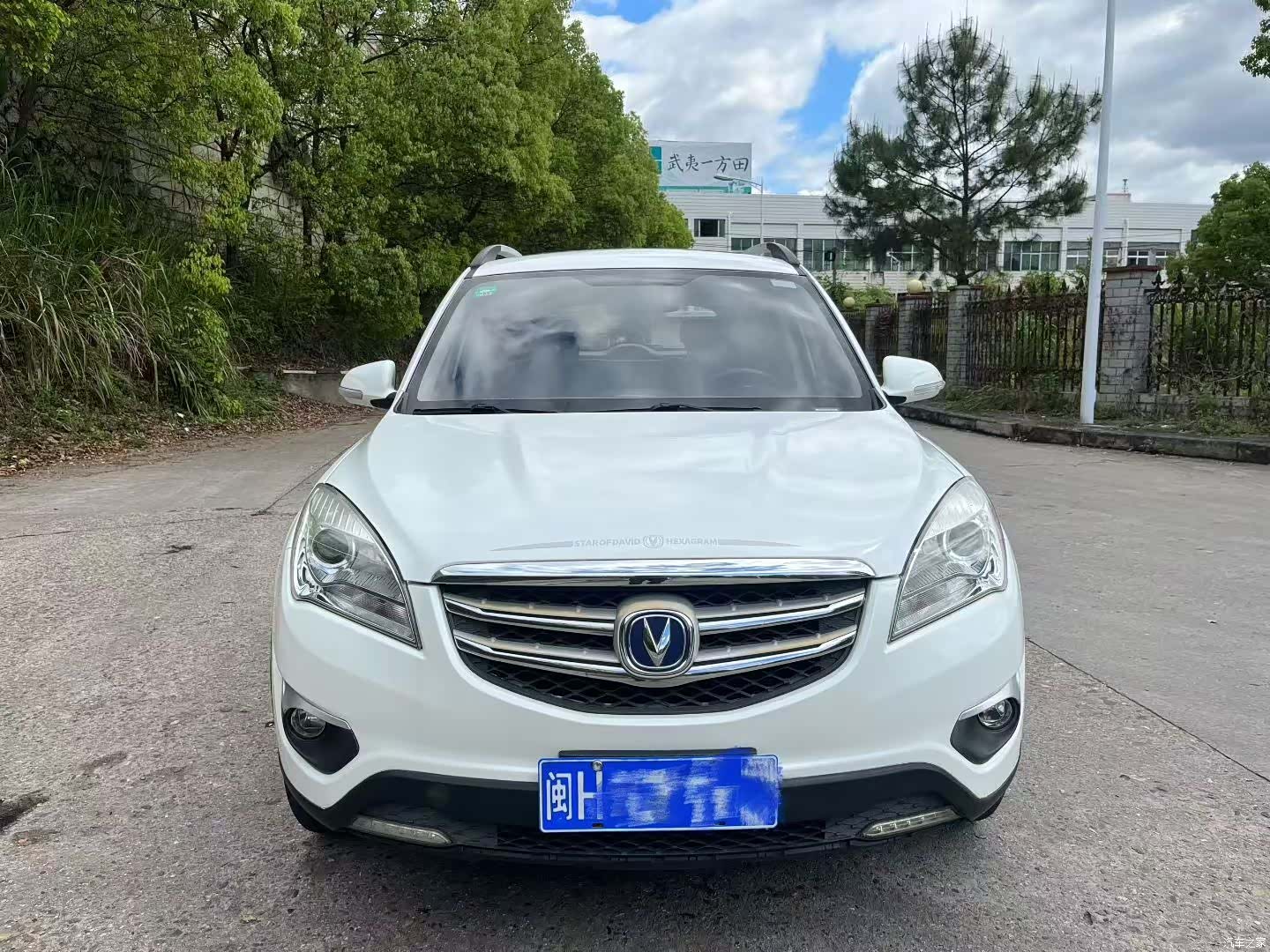 Changan CS35, 2016 2