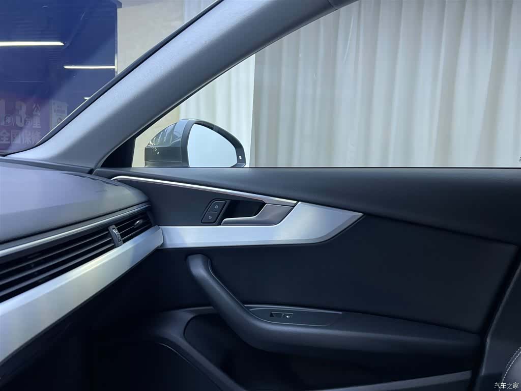 Audi A4L, 2021 16
