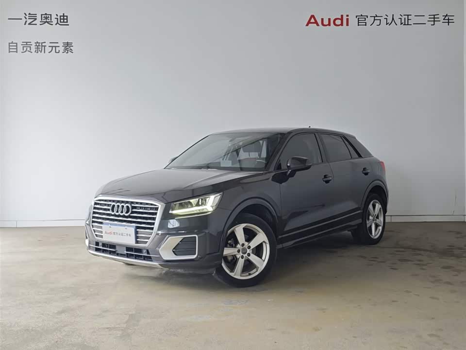 Audi Q2L