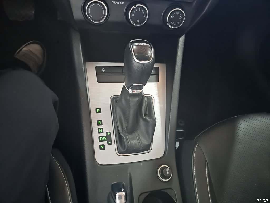 Skoda Octavia, 2016 14